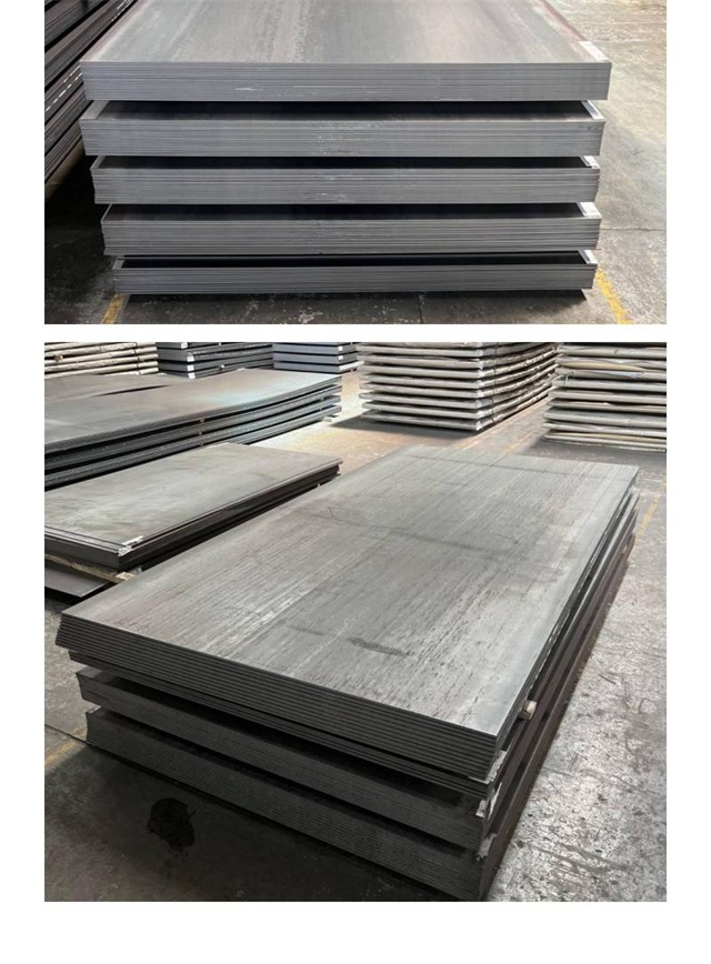 古丈1050考登钢板